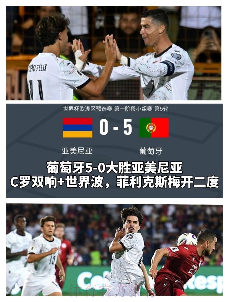 世界杯买球在线最佳 世界杯买球在线最佳